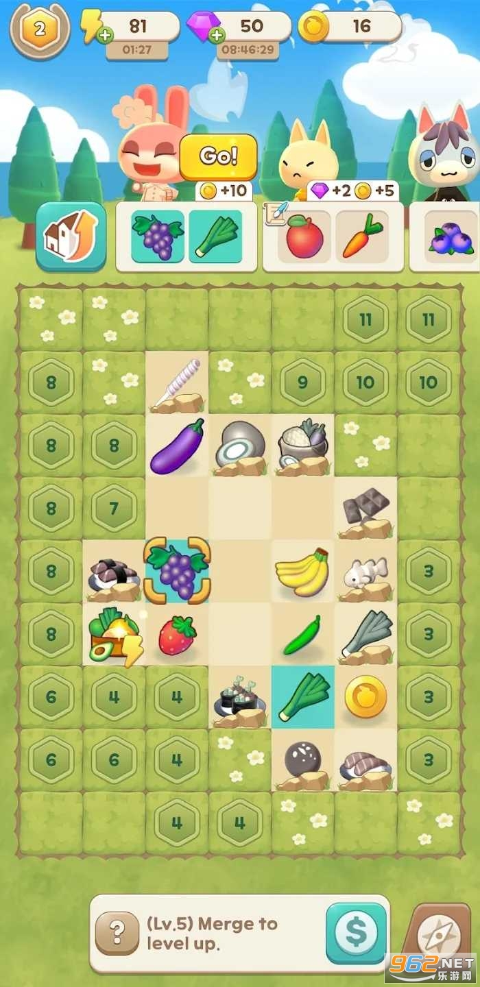 合并露营Merge Camp内置菜单截图0