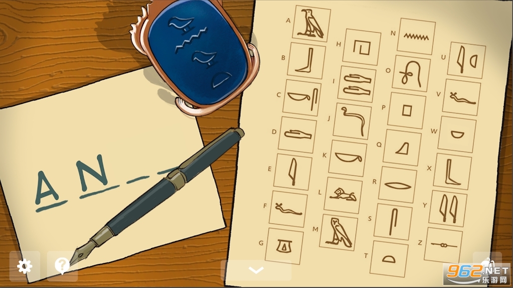 Sand - An Adventure Story�������ͼ4