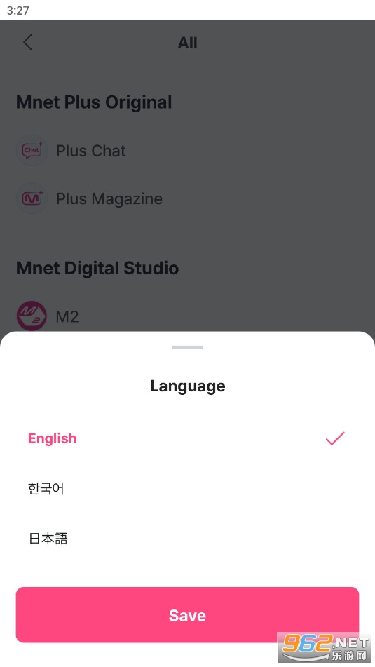 mnet plus 2024��ͼ3