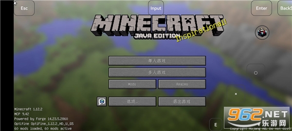 我的世界我的拔刀梦B站q吕伟君p截图3