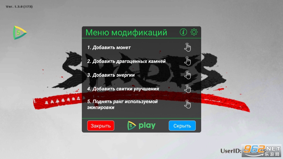 ��Ӱ����Ӱ���ò˵�