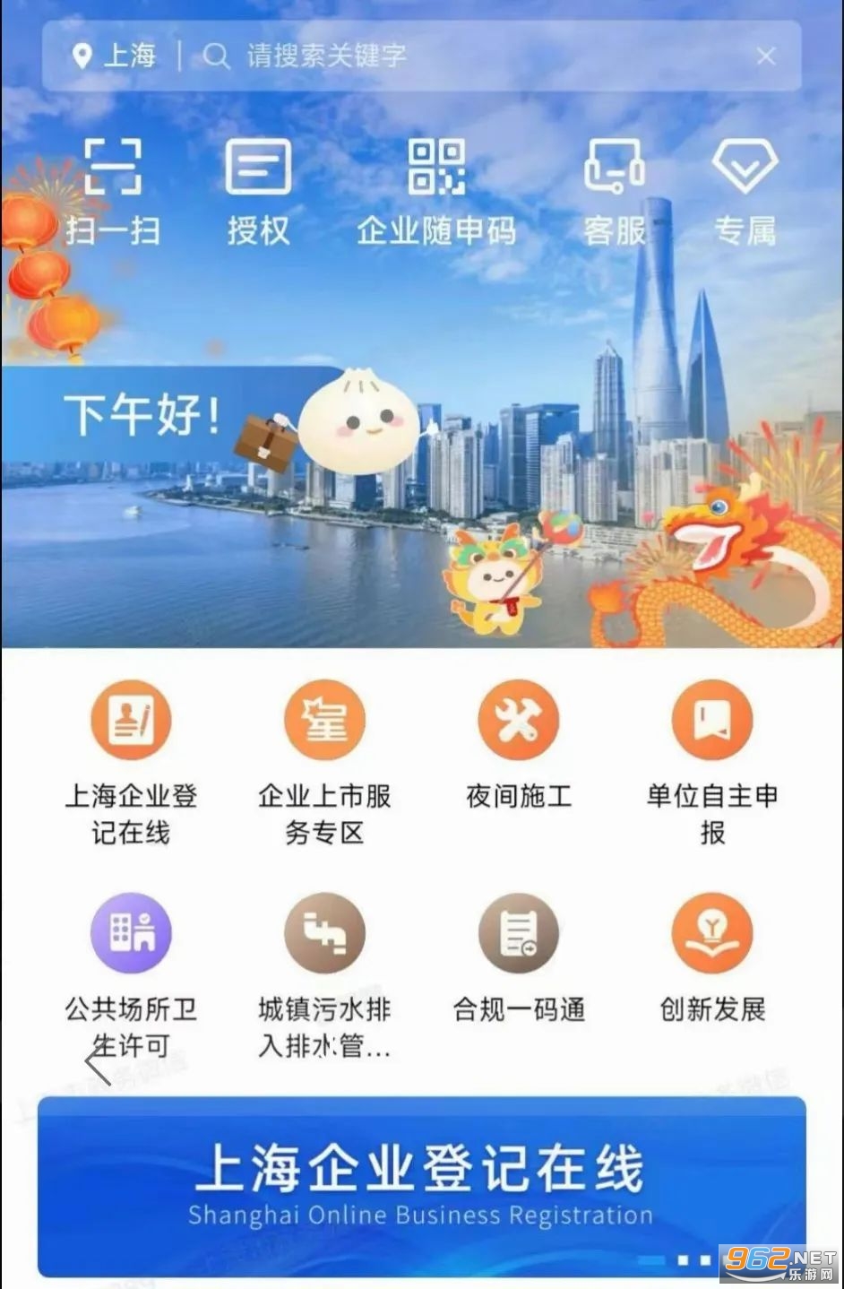 �������ҵ���Ϻ���ҵ�Ǽ�����