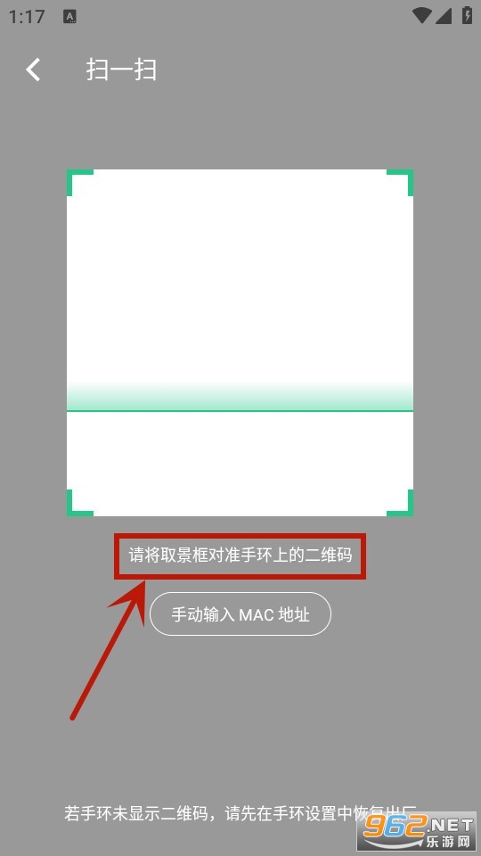 Keep����app