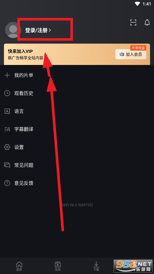����氮����