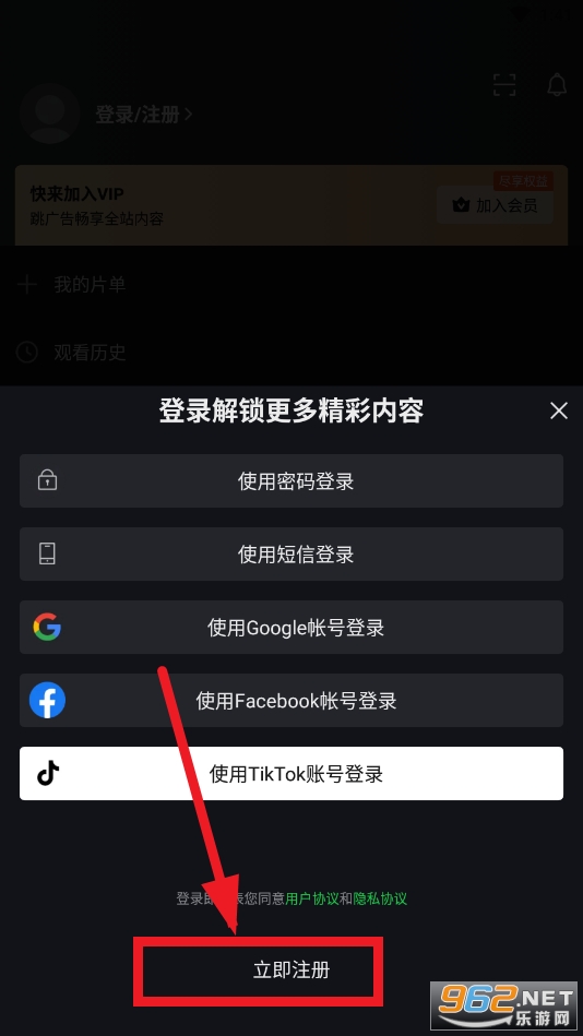 ����氮����
