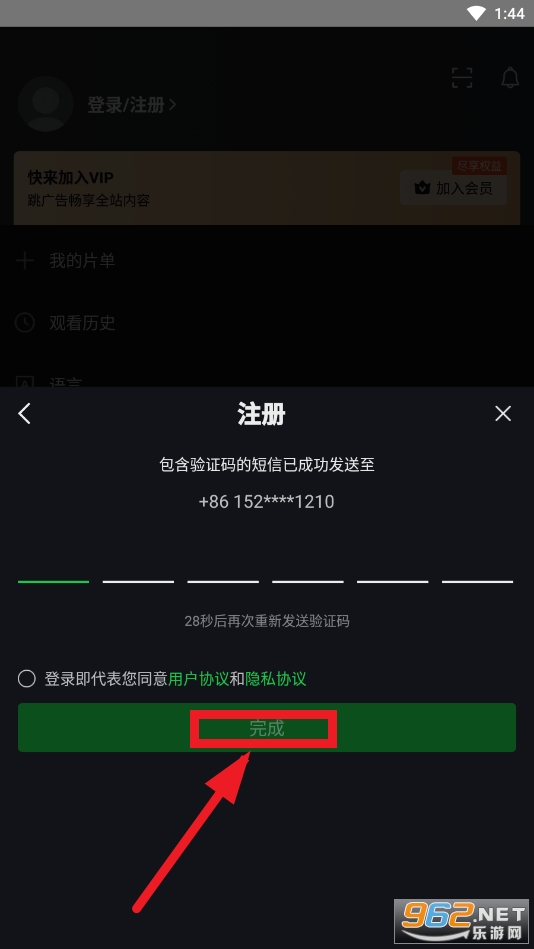 ����氮����