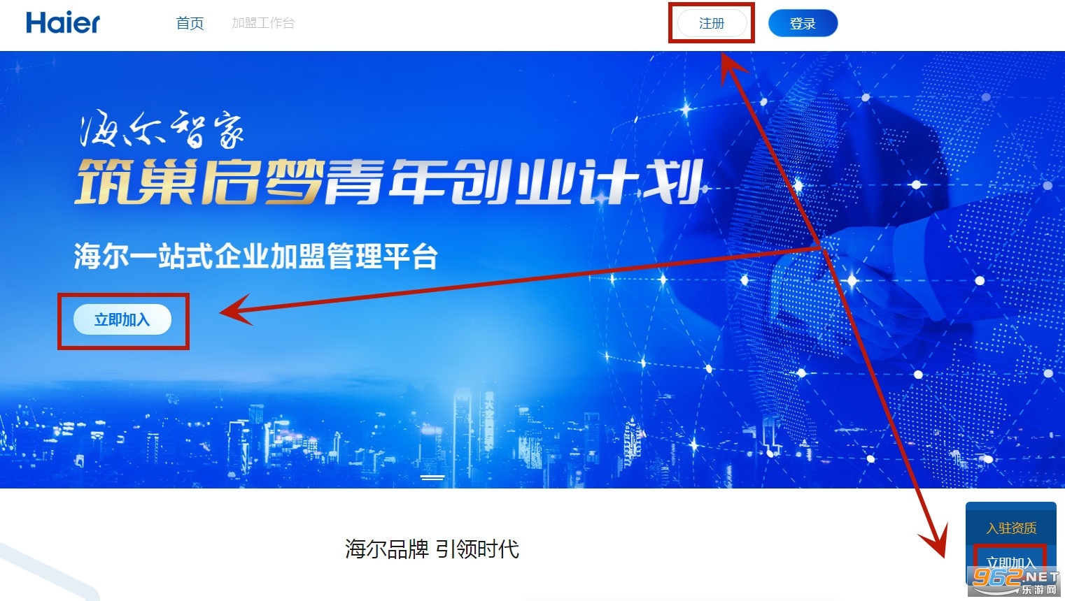 �������̻�app