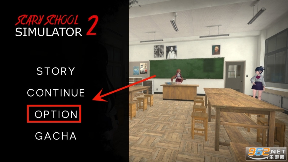 可怕的学校模拟器2Scary School Simulator 2中文版 可怕的学校模拟器2Scary School Simulator 2中文版