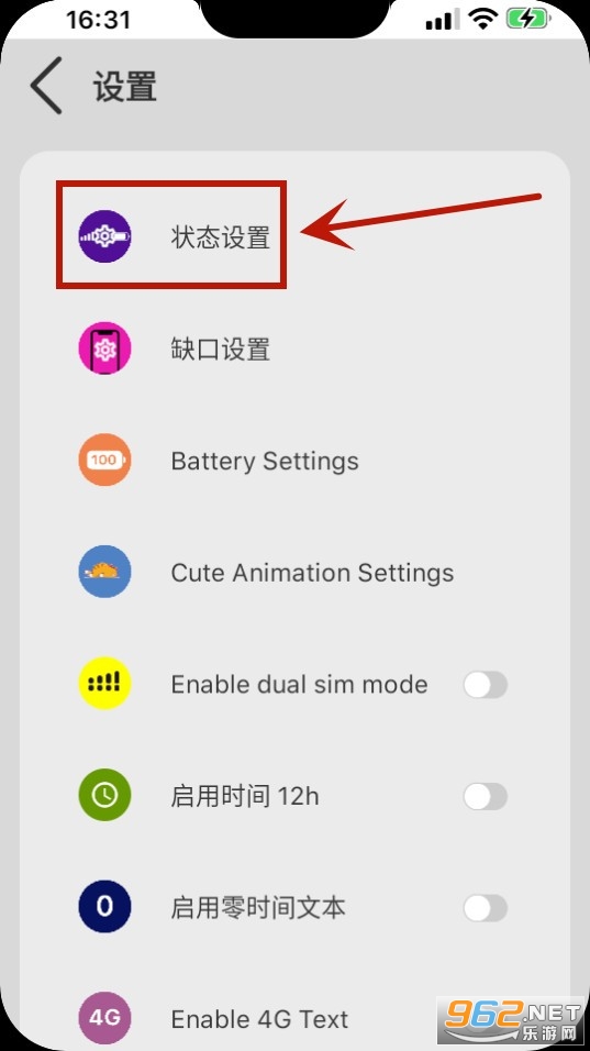 X-Status app