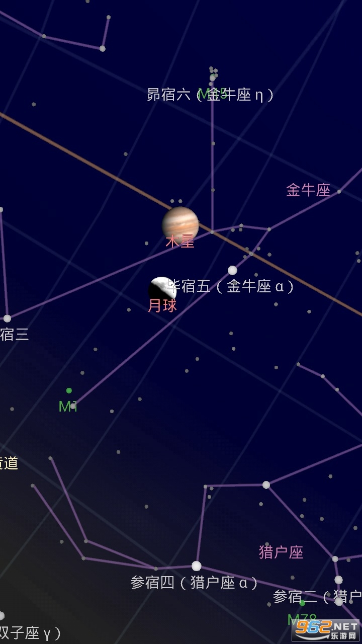 谷歌星空地图Google Sky Map 谷歌星空地图Google Sky Map