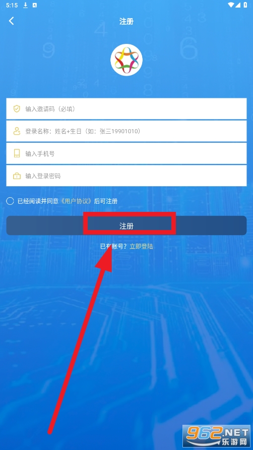 �л�����app