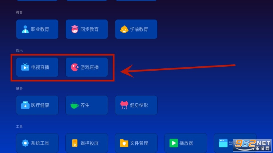 �ּ�app(�ּ��г�)