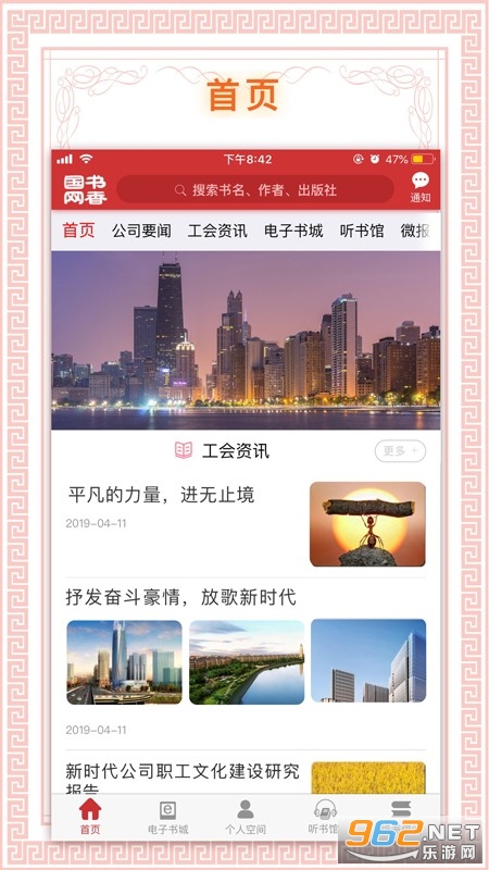 �������app