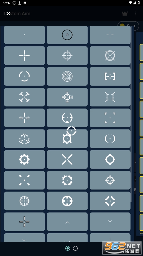Custom Aim准心助手 Custom Aim准心助手