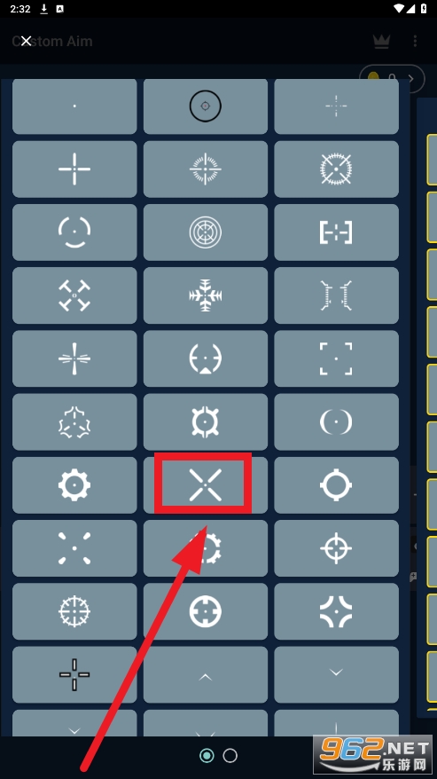 Custom Aim准心助手 Custom Aim准心助手