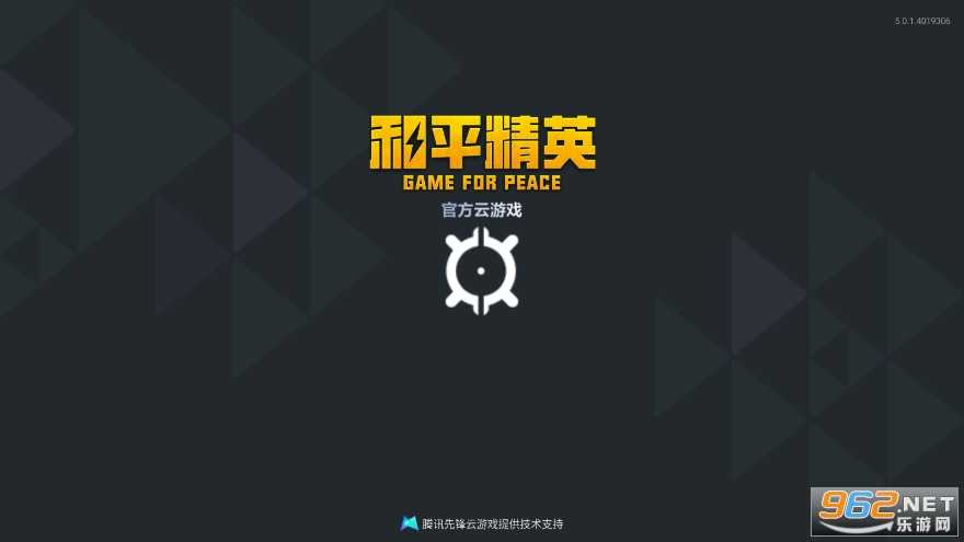 Custom Aim准心助手 Custom Aim准心助手