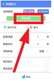 ��ݹ�բapp