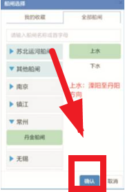��ݹ�բapp