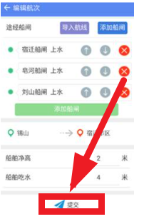 ��ݹ�բapp