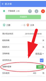 ��ݹ�բapp