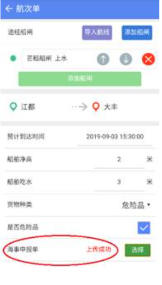 ��ݹ�բapp