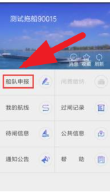 ��ݹ�բapp