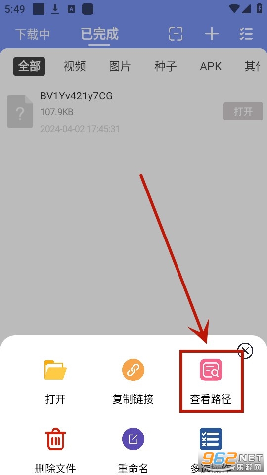 幻影下载工具 幻影下载工具