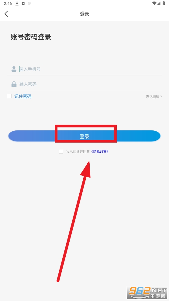 �㽭��ȫѧԺapp