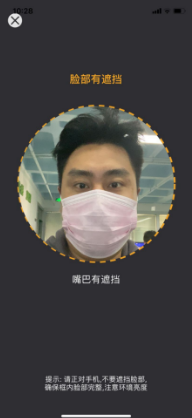 �㽭��ȫѧԺapp