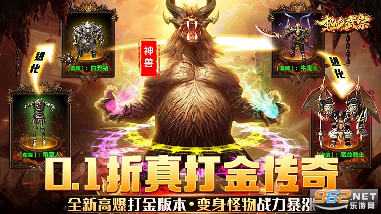 ��Ѫ����0.1�۸߱����