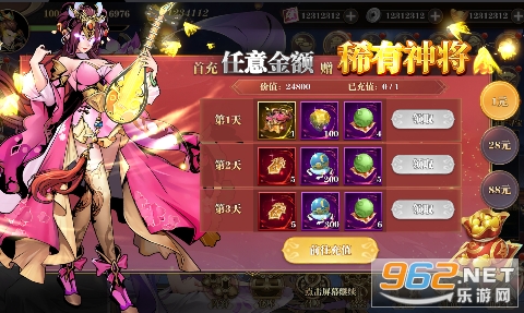 �λ�����������������ˢ��