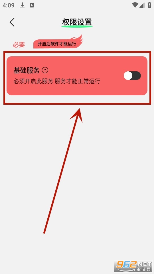 ���ղ���