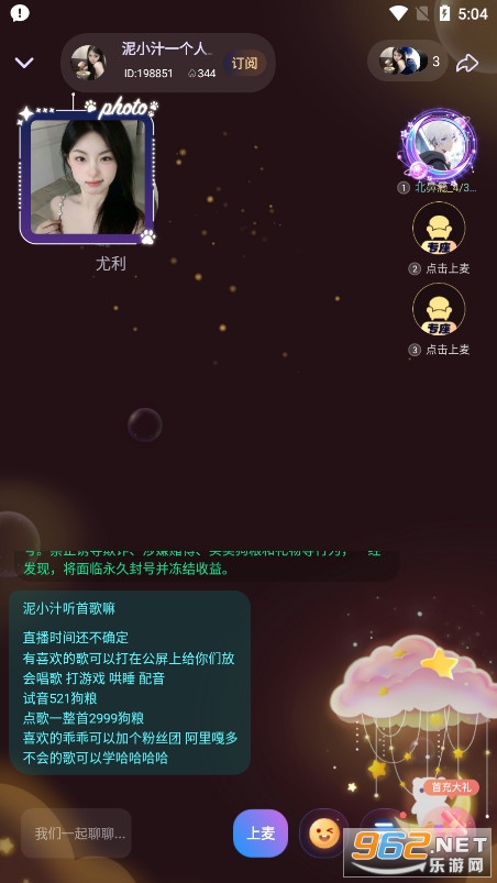 ͵��èapp�ٷ���
