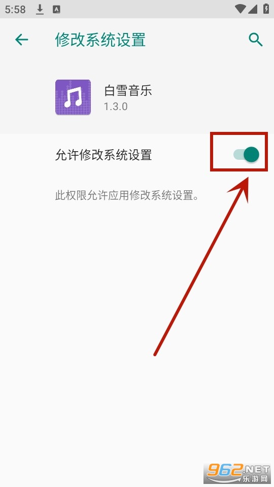 ��ѩ���ֲ�����