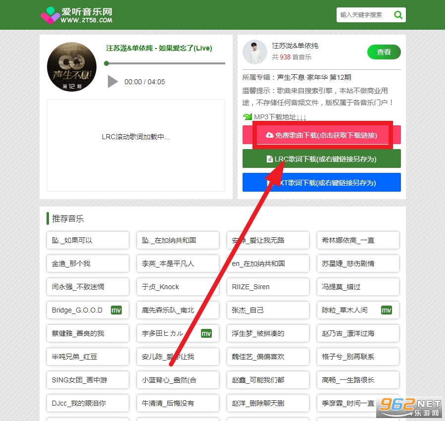 rdfit�����ֱ�app