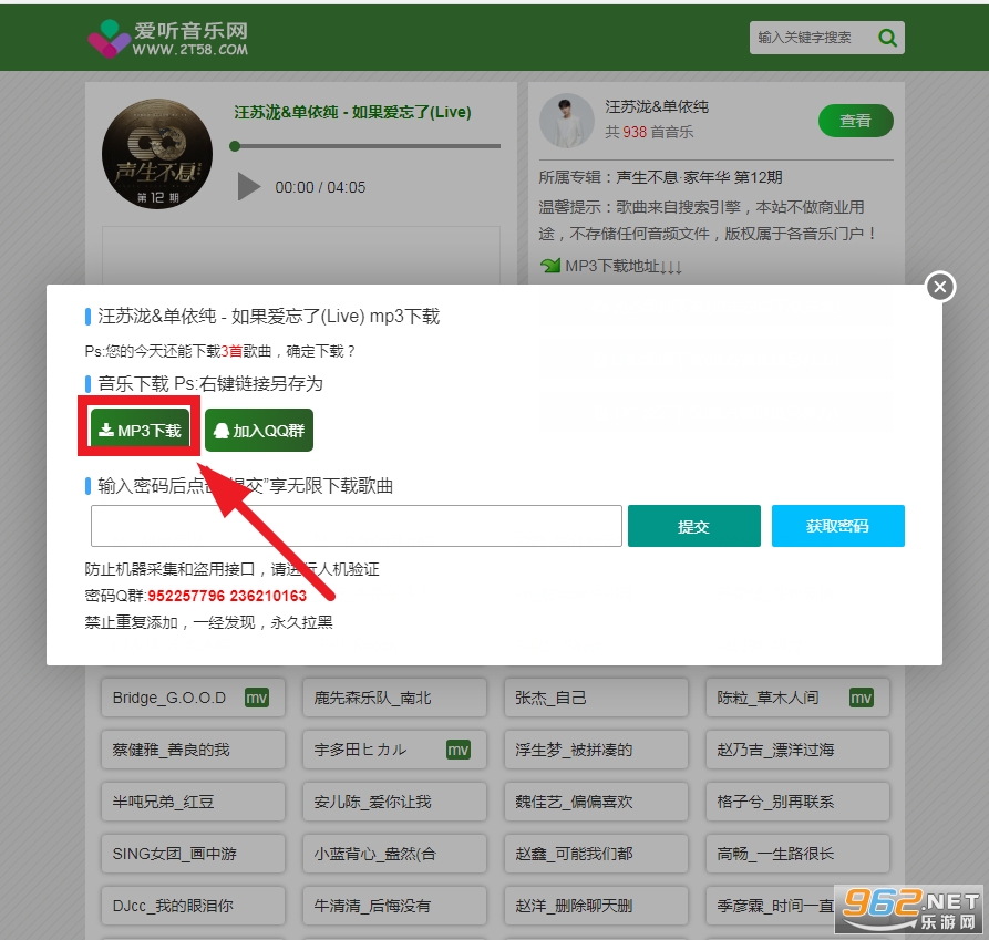 rdfit�����ֱ�app