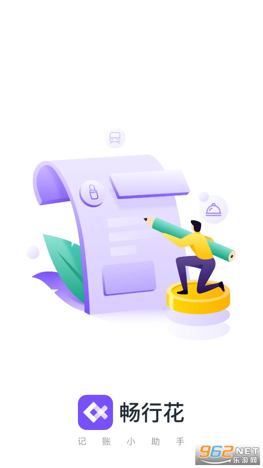 ���л�app
