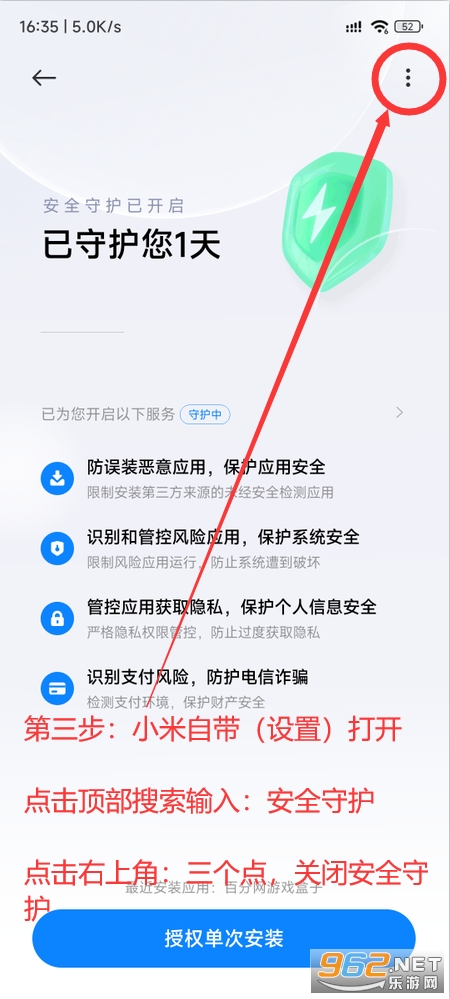 �ٷ�����Ϸ���ӹٷ���