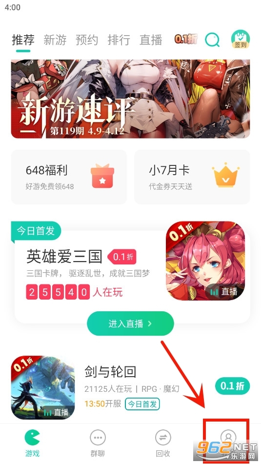 С7����ƽ̨�ٷ���app