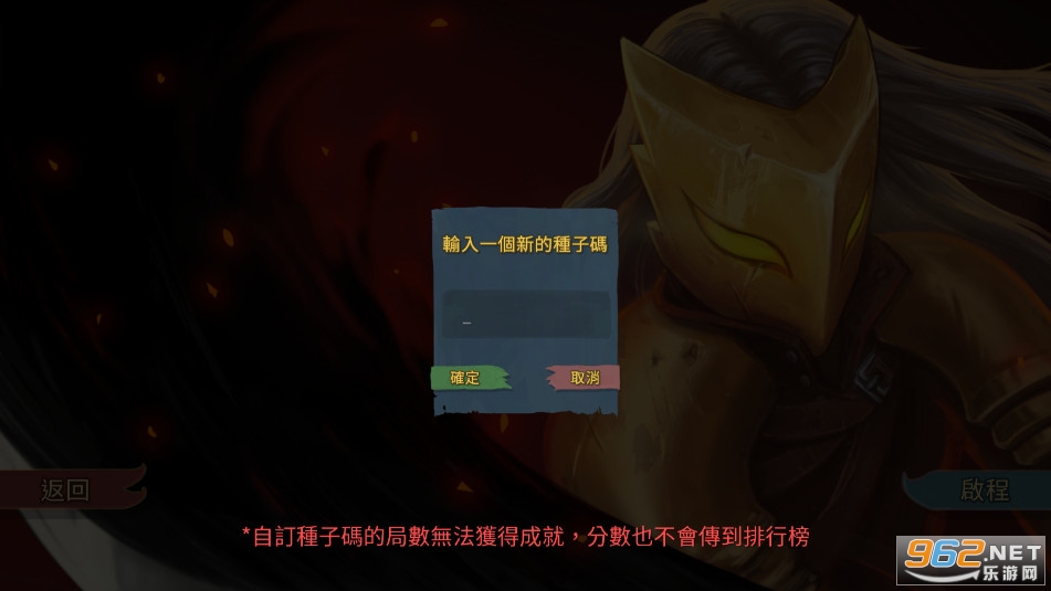 ɱ¾������׿����Ѱ�(Slay the Spire)