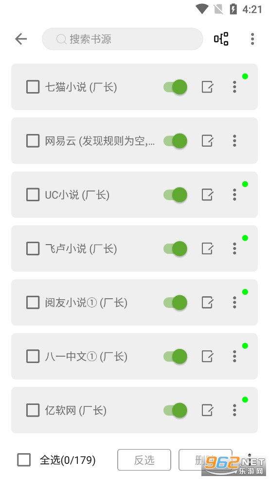 �Ķ�С���app