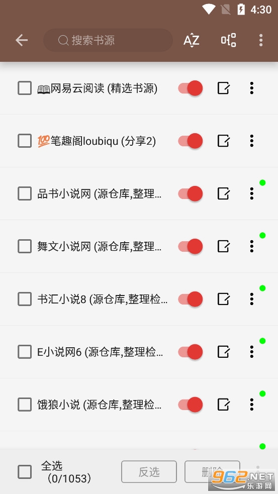 阅读app 阅读app