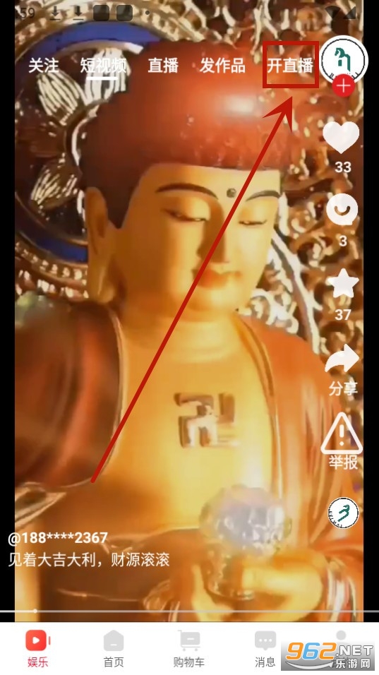 ����app