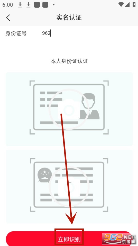 ����app