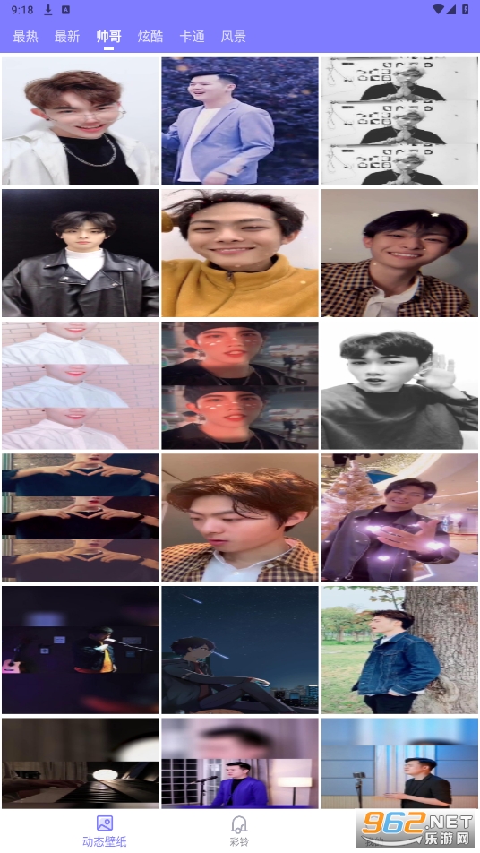 ө���ֽapp�ٷ���