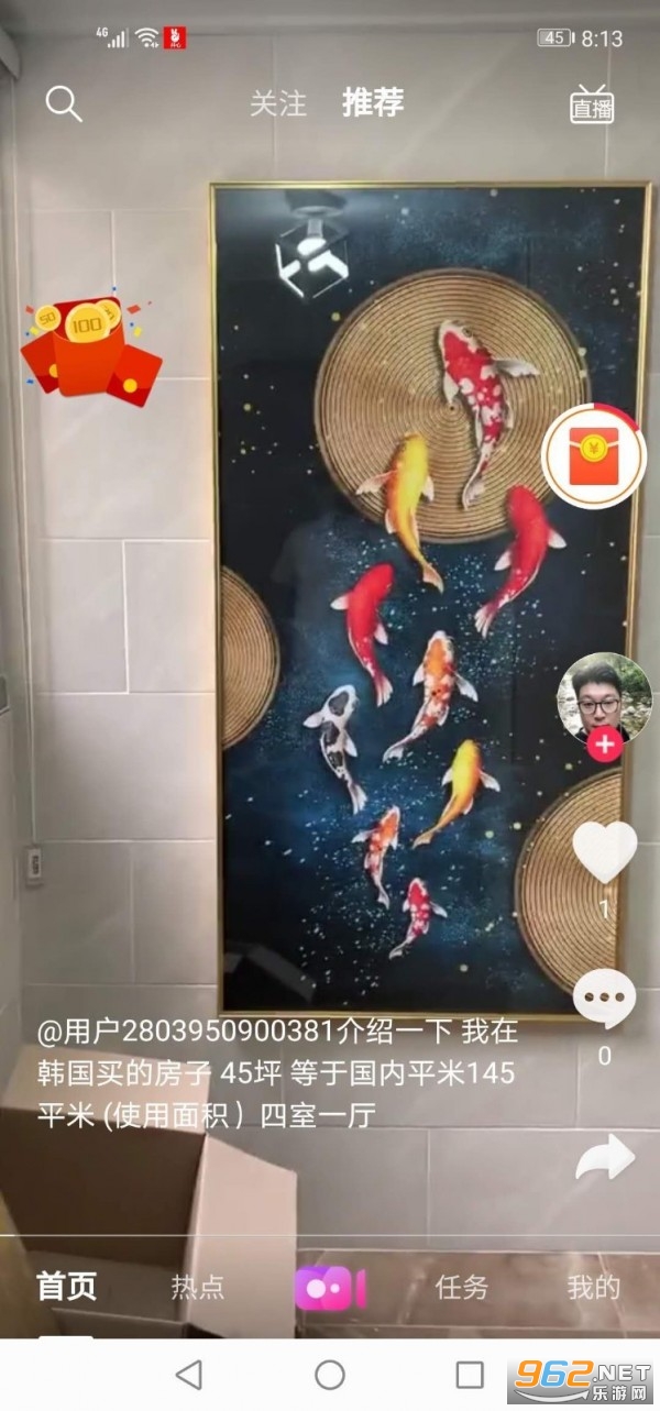 ���Ķ���Ƶ׬Ǯ��