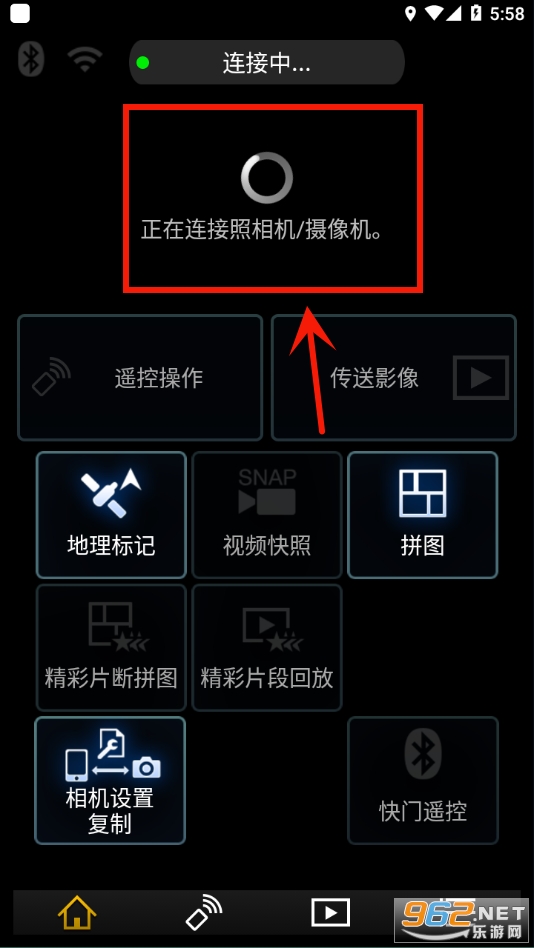 ����Image App