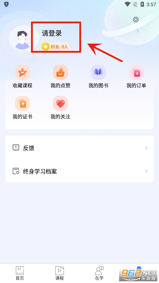 ������������ƽ̨