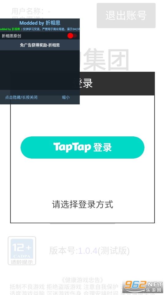 �ҵļ����ƽ��