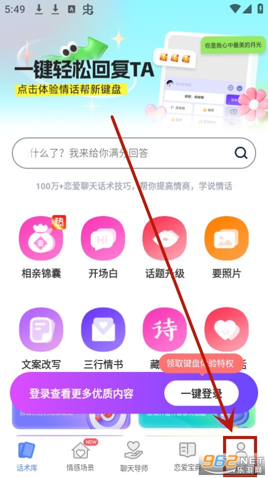 �黰�����